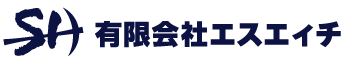 足立区千住「有限会社エスエイチ」公式サイト